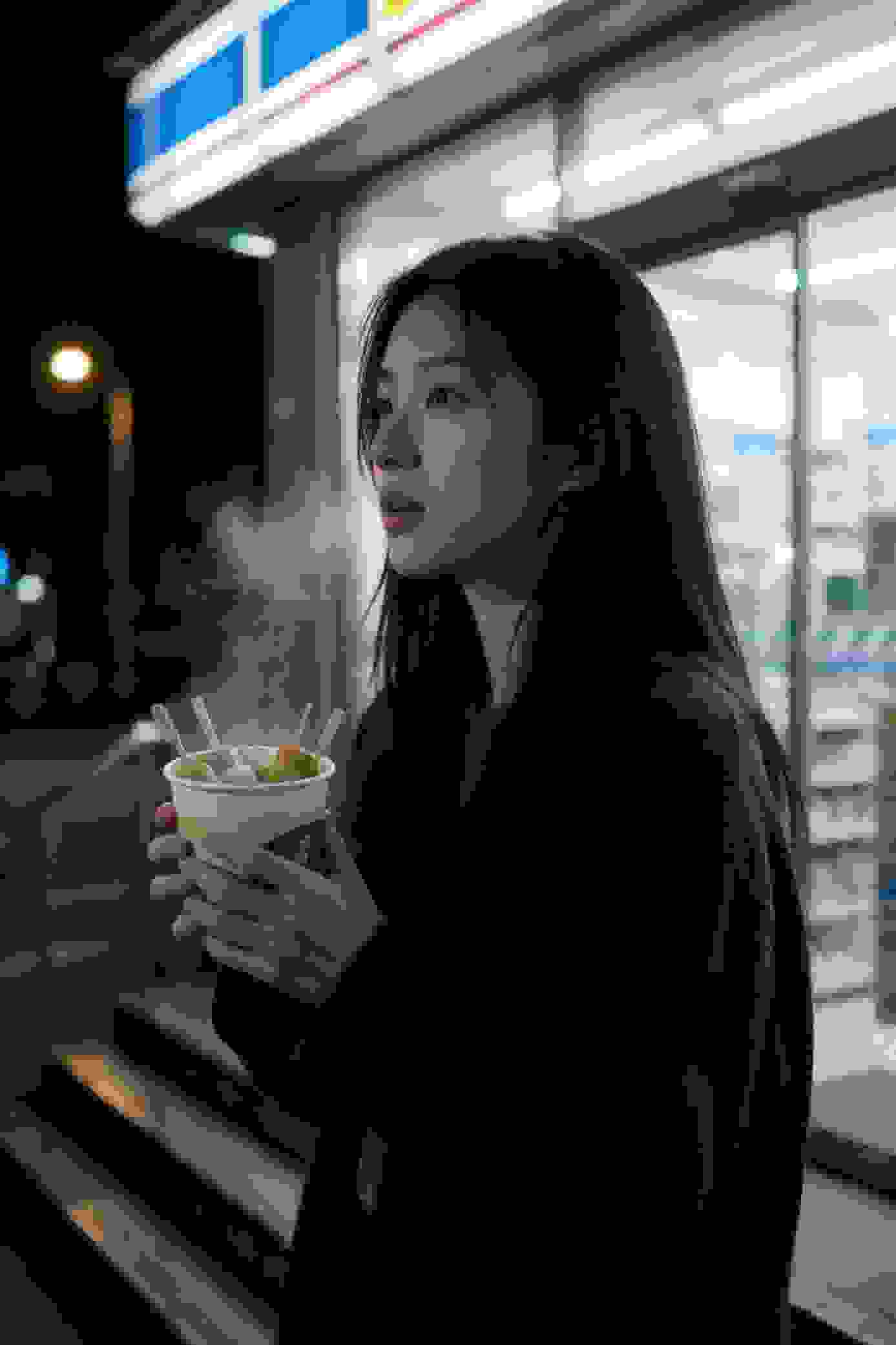 日漫